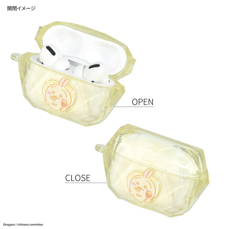 Gourmandies Chiikawa Airpods Pro (2nd Gen)/AirPods Pro Gem Case, Rabbit