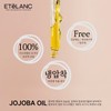 Etelang Jojoba Jojoba Oil 50ml 100% Organic / 에텔랑 조조바