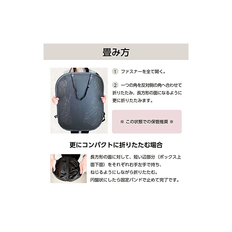 Beast Buster Large Capacity 155L Crow Protection Trash Can Folding