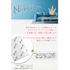 Nicheez Non-Woven Storage Bag, Drawstring Bag, White, Set of 12