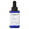 CUSTOM NO.33 Squalane 0.7 fl oz (20 ml)