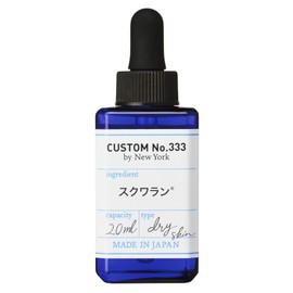 CUSTOM NO.33 Squalane 0.7 fl oz (20 ml)