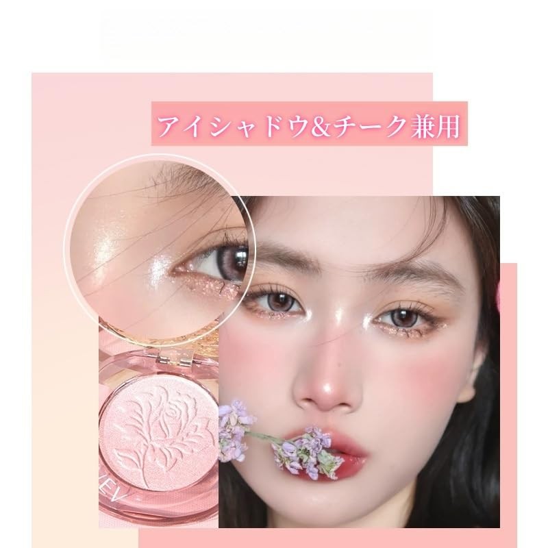 [Korean Style] Gradient Powder Cheek, 6 Colors, 3D Embossing Design,