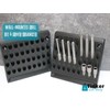 Wall-Mounted Drill Bit & Driver Organizer – 34 Slot Storage