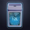 Trash Can 12L Smart Sensor Stable Dealing Cover Simple Style