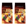 Mon Cafe Variety Pack, 10 Packs x 2 Bags