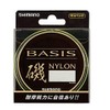 Shimano NL-I57M Basic Nylon Line, 492.2 ft (150 m), No.