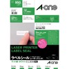 A-One 65295 Laser Label Stickers, 95 Sides, 10 Sheets