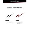 マキアージュ ロングステイアイライナー NB R662 カートリッジウォータープルーフ 0.1g