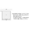 Nasta (NASTA) Indoor Air Vent, Insulated Sealed Type, Inner Diameter