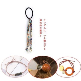 Nc coeus Barrette, Large Aceti Material, Tortoise Shell Style, Women's Hair Clip, Simple, Hair Accessory, Hair Accessory, Hair Accessory, Wedding, Kimono, Bridal, Big, Hair Clip, Elegant Peacock (red)