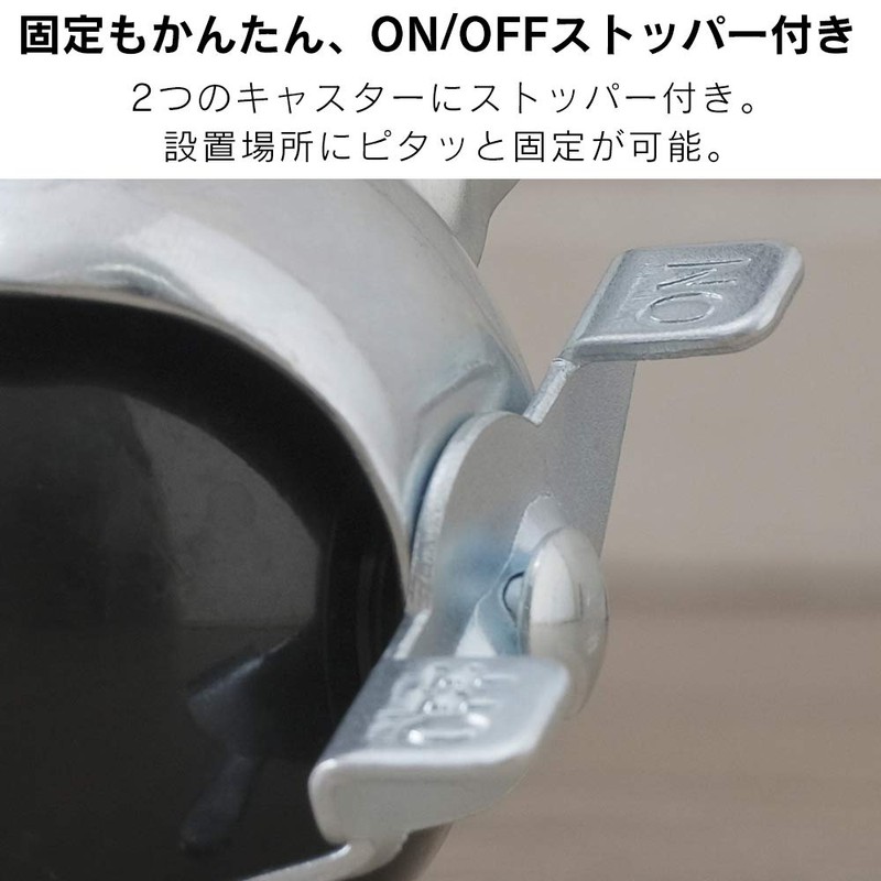 Iris Ohyama MR-25BC Rack, Metal Rack, Casters, 4 Pieces, Pole