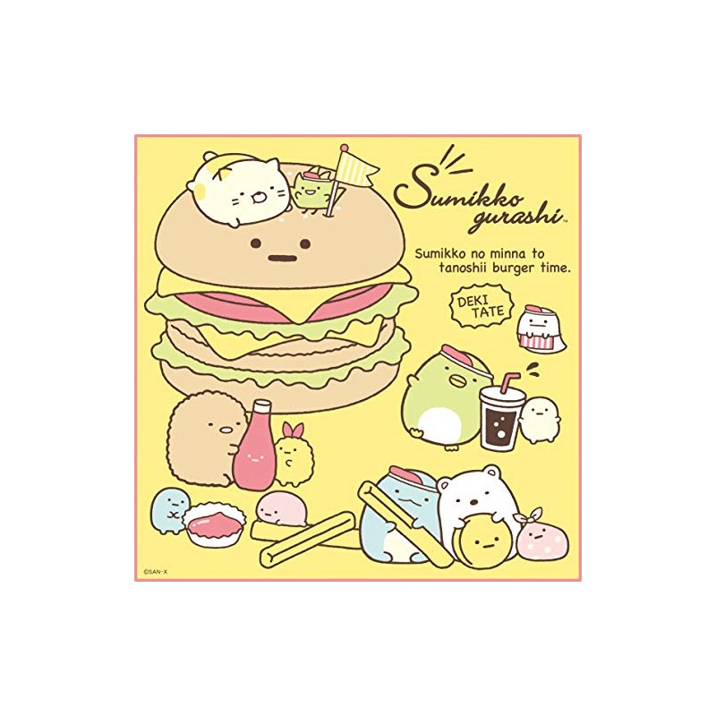San-X CH42801 Sumikko Gurashi Lunch Napkin