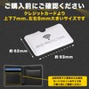 Benrii Anti-Skimming Case 5-Piece Set Credit Card Transit IC Interference