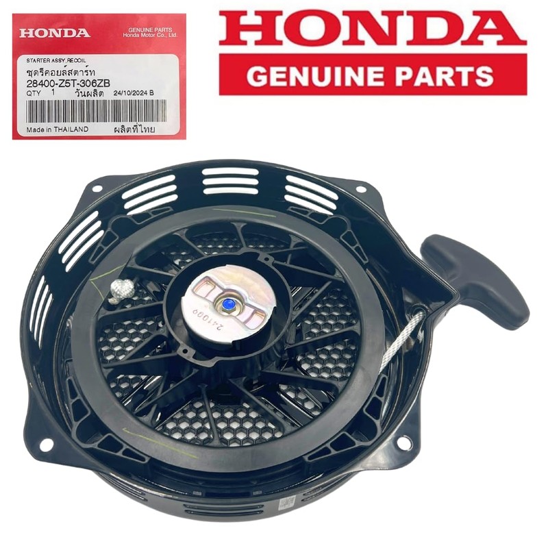 KINDZA Genuine 28400-Z5T-306ZB Recoil Starter for Honda EB4000X EB5000X EB65000X