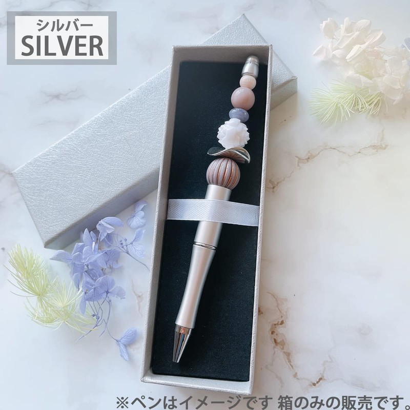 Pen Box, Gift Box, Present, Set of 4 in 4