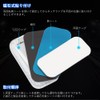 MAZERO White Interior Light, LED Touch Light, Room Lamp, Indoor