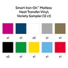 Cricut® Smart Iron-On™ Matless Heat Transfer Vinyl, Variety Sampler -