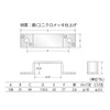 High Logic F-766 Square Band Combination 75mm x 35mm