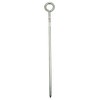 Wake Industry BK-295 O-Type Anchor 6X250 Hammered Fixed Fitting