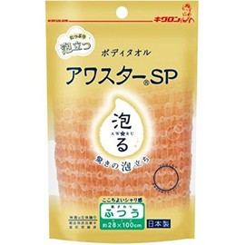 Awastar SPJapan Body Towel - Standard- Orenge
