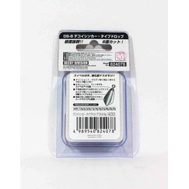 Katsuichi Decoy DS-8 Decoy Sinker Type Drop 0.1 oz (3.5 g)