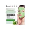 Jelly Mask Mascarilla Revitalizante Todo Tipo De Piel 650g