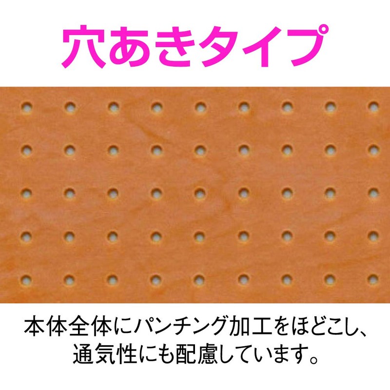 bonbone 骨盤帯 骨盤ヘルパー L