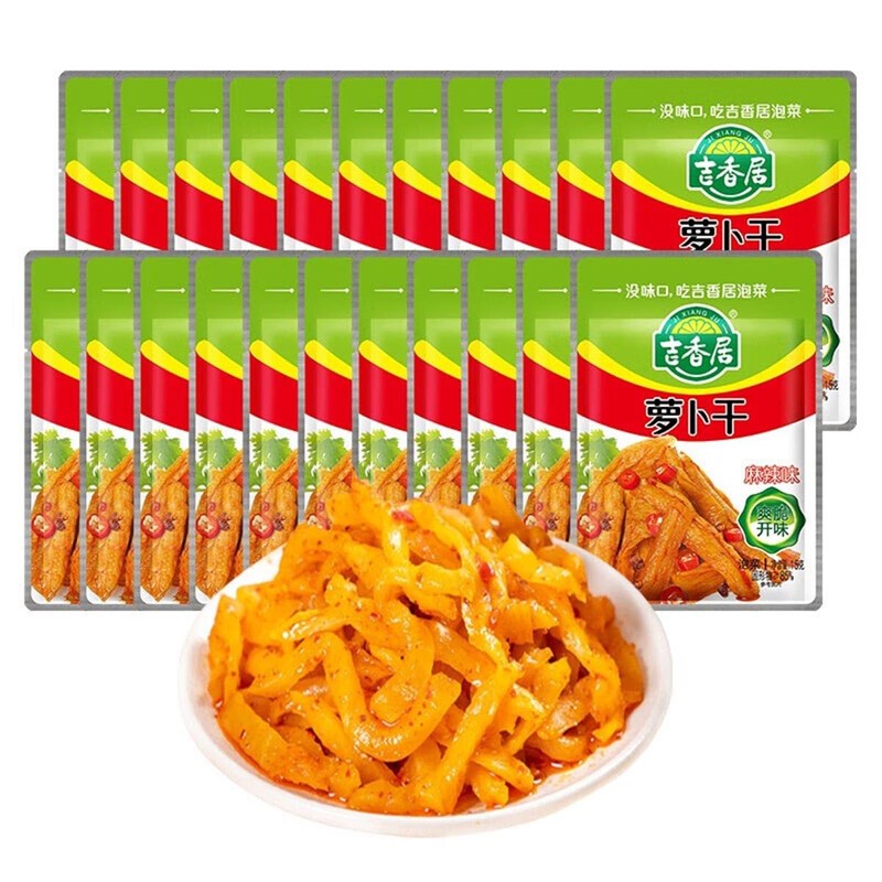 Spicy crispy radish with pickled mustard (15g*12 packs) Radish with