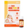 Vitasol Baby Lacto Q Probiotics Vitamin D 10ml 1 piece