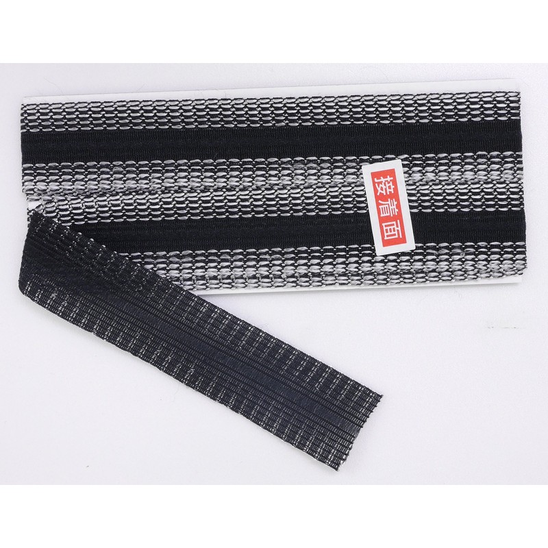 KAWAGUCHI Leg Lift Tape Iron On Width 22 mm X Length