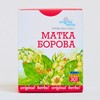 WINTERGREEN, ORTHILIA SECUNDA L. | Original Herbs Herbal Tea –