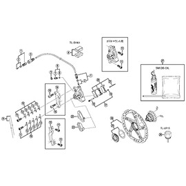 Shimano Spares Unisex's Y8ZH98010 Transport & Storage, None, One Size