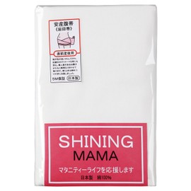 isamu Company 岩田帯 5 m