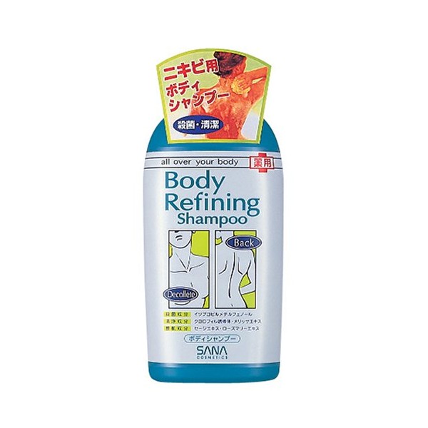 body refining shampoo 300ml