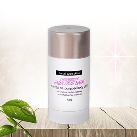 Natural Live Jaun Skin Balm All-Purpose Multi Balm 50g / 천연라이브 자운스킨밤 만능멀티밤 50g