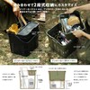 RISU GHON214 Storage Basket, Trunk Cargo, Mesh Cargo, Gray, 3.6