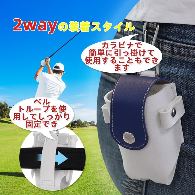 Renjzle Golf Ball Case, Lightweight, Trinket Holder, Golf Equipment, Ball