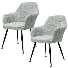 Betylifoy Chair Covers, Set of 2 Chair Covers with Armrest, Stretch Chair Cover, Removable Washable Chair Cover, Chair Covers for Dining Room, Restaurant, Office Chair (2, Light Grey, Universal)