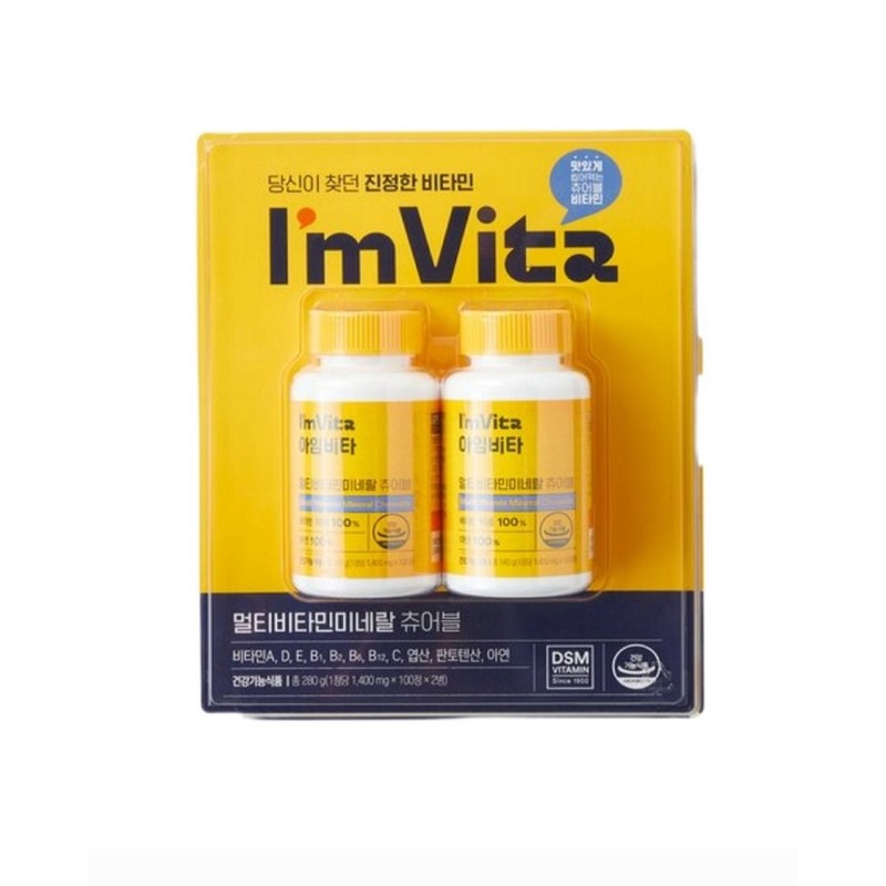 I'M Vita Multivitamin Mineral Chewable / 아임비타 멀티비타민미네랄 츄어블