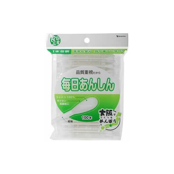 Sanyo Good Goods Daily Anshin Cotton Swabs, 100 Count (Pack of 1)