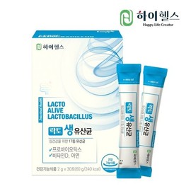 하이헬스 락토 생 유산균 2g x 30포 1박스 High Health Lactobacillus Live Probiotics 2g x 30 Packs 1 Box