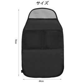 DFsucces Car Seat Cover Protective Mat Kick Guard Anti-Slip Seat Protector Easy Installation Black