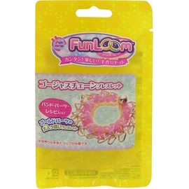 ハナヤマ(HANAYAMA) ファンルーム ゴージャス チェーン ブレスレット