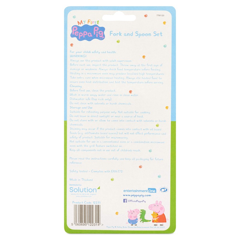 Toddler Cutlery Set, Square Straw Sipper 420ml, Fork & Spoon,