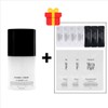 Medifair Medipair Plasma Cream 50ml Trouble Moisture Non-toxic Non-irritating /