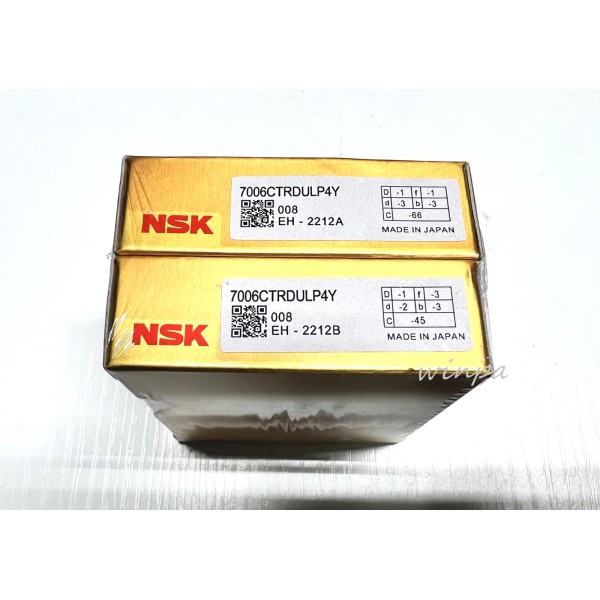 NSK 1 Set (2Pack) NSK 7006CTRDULP4Y Angular Contact Ball Screw