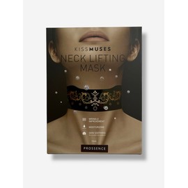 KISS MUSES Prossence Neck Mask - 10 Pack (12ml Each) | Vegan, Hypoallergenic, & Cruelty-Free | Preventative Care, Fine Line & Wrinkle Care | Skin Lifting & Moisturizing Neck Mask