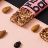 instabar(インスタバー) クランベリー & アーモンド バー 35g×3本(グルテンフリー ギルトフリー プロテイン)