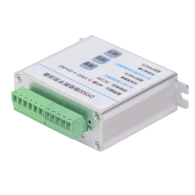 Load Cell Transmitter Aluminum Alloy Auto Reset Weighing Sensor Transducer